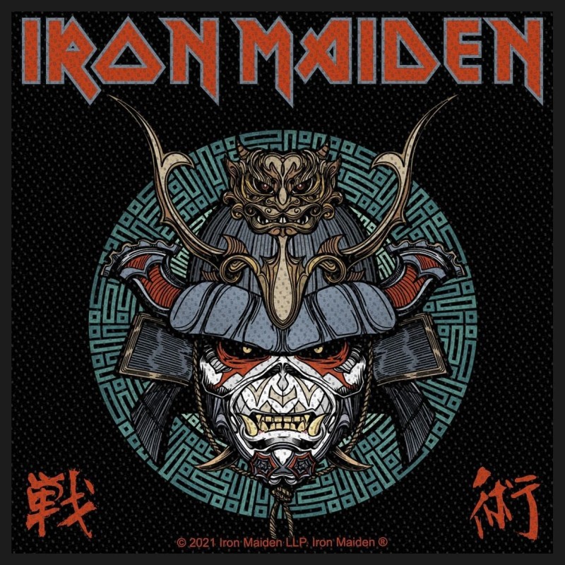 IRON MAIDEN - SENJUTSU SAMURAI EDDIE